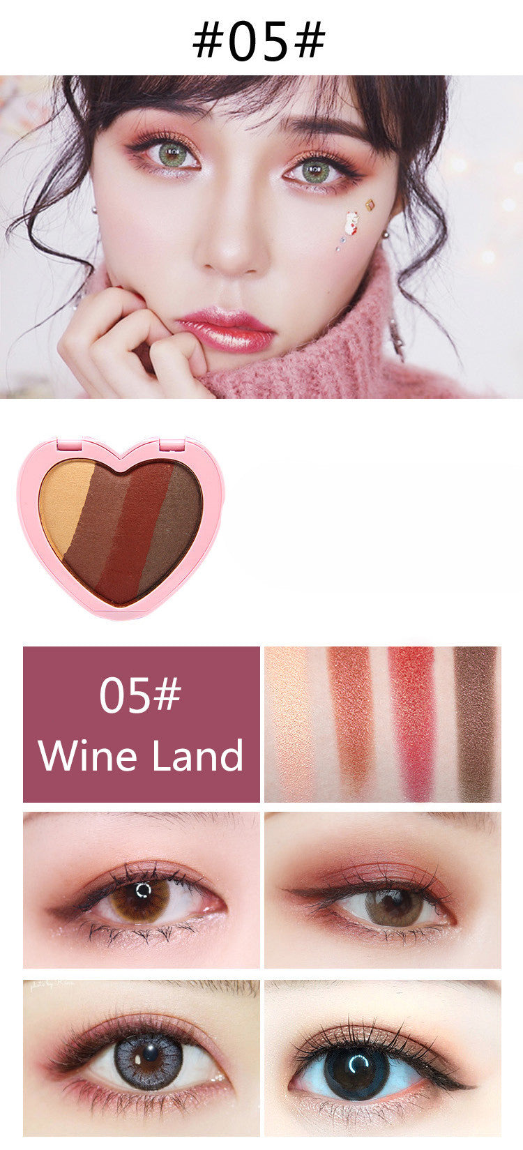 Four-color Heart-shaped Matte Eye Shadow